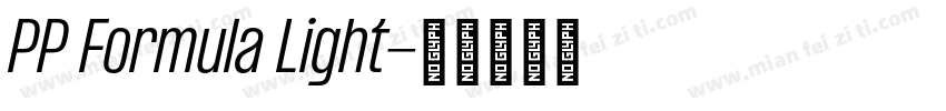 PP Formula Light字体转换